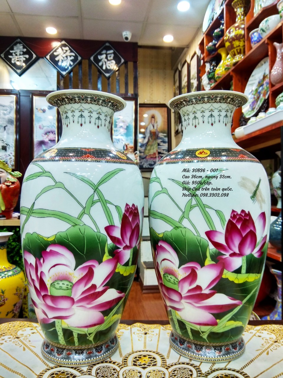 Cặp Bình Hoa Sen